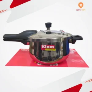Kiam Stainless Steel Pressure Cooker IB – 5.5 Litre