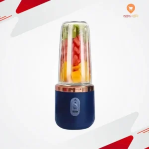 MultiFunctional Small Portable juicer