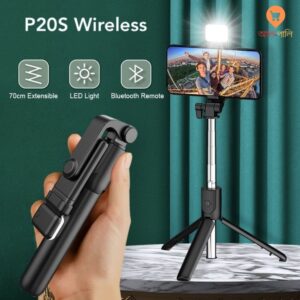 P20S Selfie Stick with LED Light